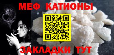 кокаин Бугуруслан