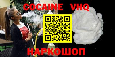 прущая мука Бузулук