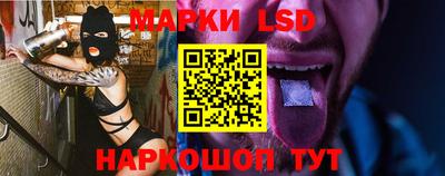 прущая мука Бузулук