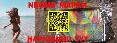 кокаин Бугуруслан
