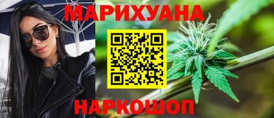 прущая мука Бузулук