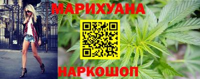 прущая мука Бузулук