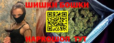 кокаин Бугуруслан