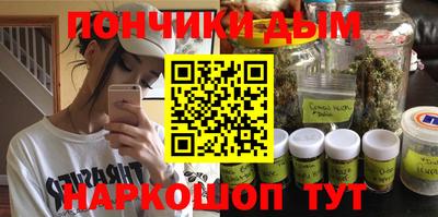 прущая мука Бузулук