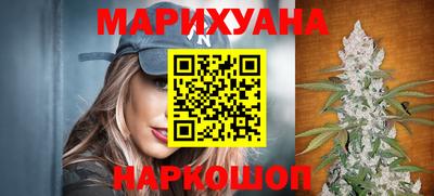 соль ск Будённовск
