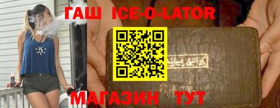 прущая мука Бузулук